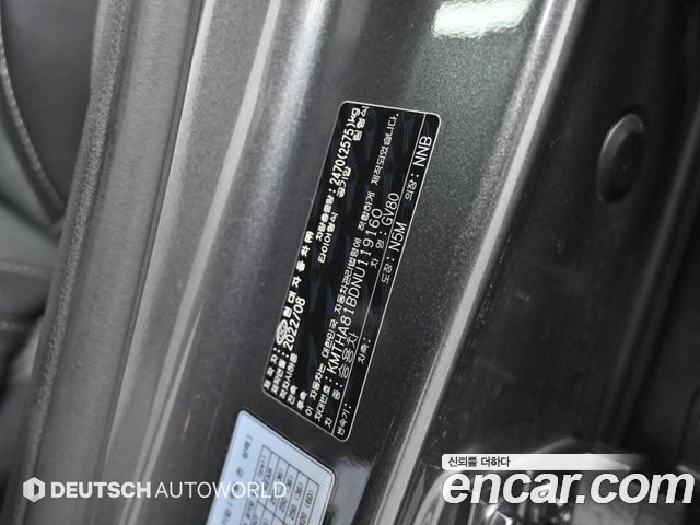 Genesis GV80 2.5T Gasoline AWD 2022 — фото 24
