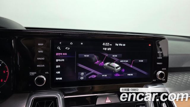 Kia Sorento (IV) Diesel 2.2 2WD Noblesse 2021 — фото 24