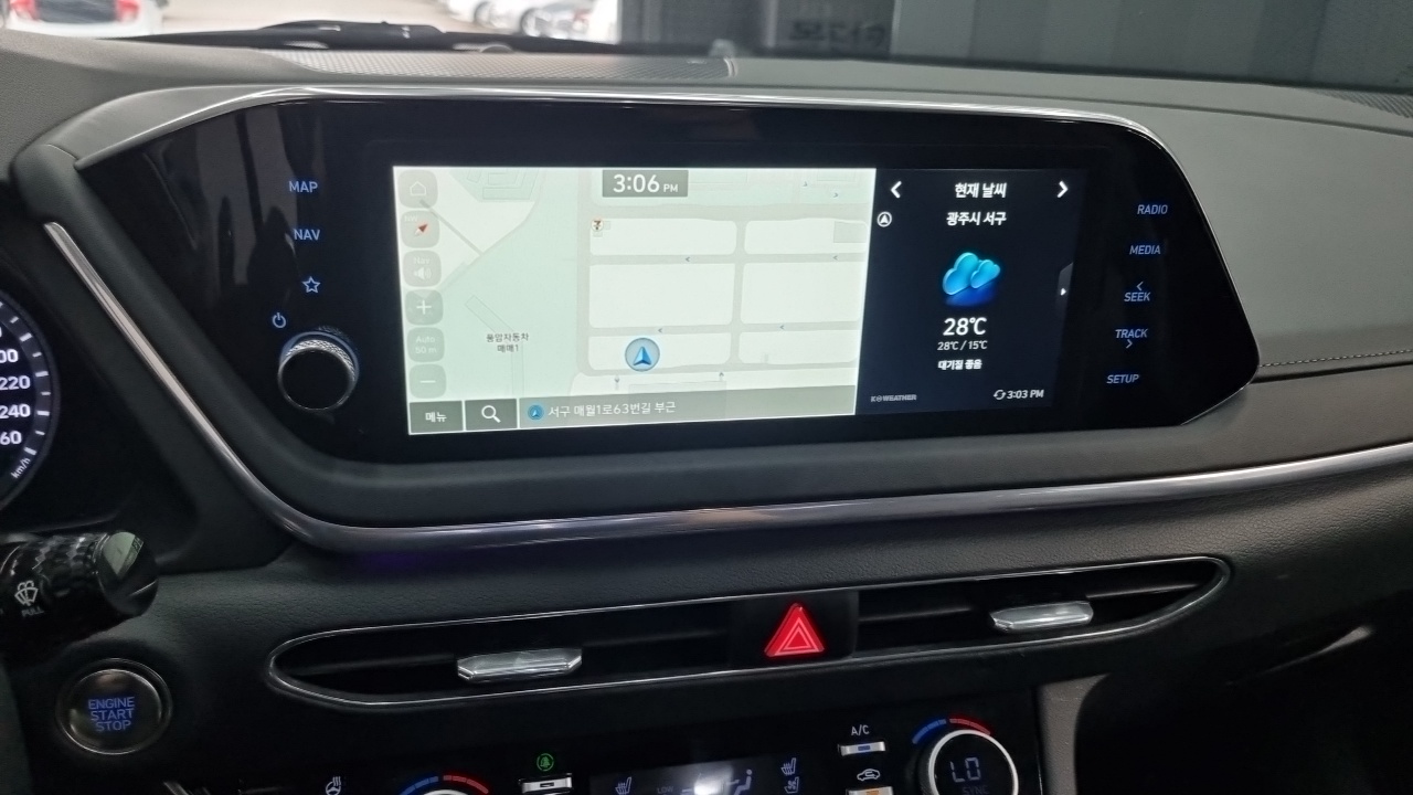 Hyundai Sonata (DN8) 2.0 Premium Plus 2023 — фото 20