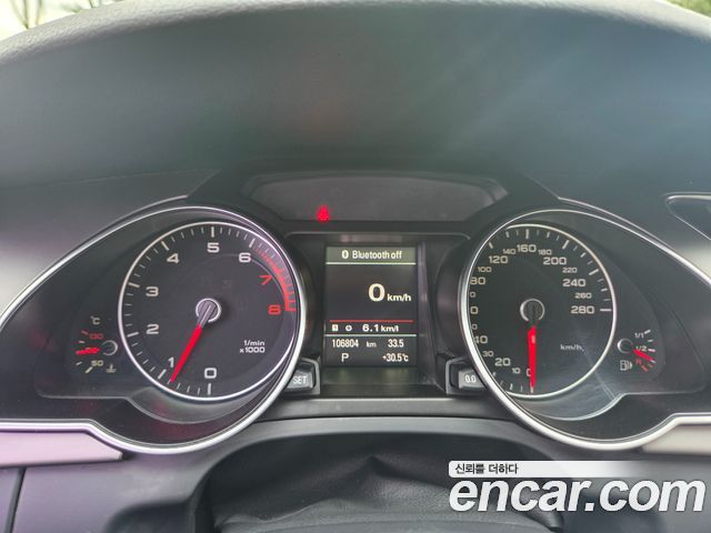 Audi A5 2.0 TFSI Quattro 8T3 2013 — фото 8