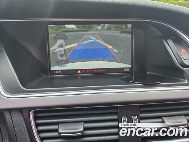 Audi A5 2.0 TFSI Quattro 8T3 2013 — фото 9