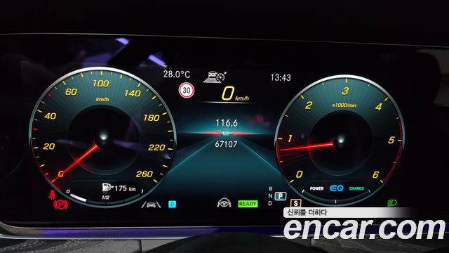 Mercedes-Benz E-Class (W213) E300d 4MATIC Coupe 2022 — фото 8