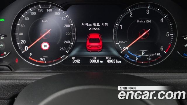 BMW 4 Series (F32) 420d M Sport Coupe 2020 — фото 8