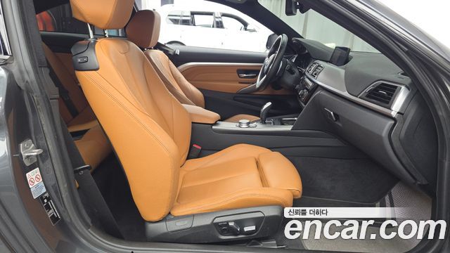 BMW 4 Series (F32) 420d M Sport Coupe 2020 — фото 15