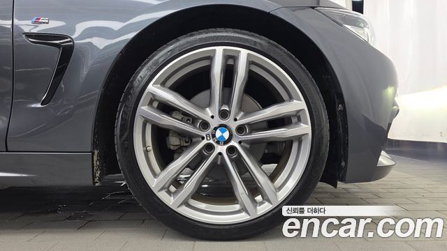 BMW 4 Series (F32) 420d M Sport Coupe 2020 — фото 27