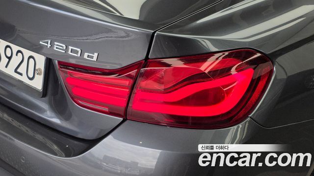 BMW 4 Series (F32) 420d M Sport Coupe 2020 — фото 29