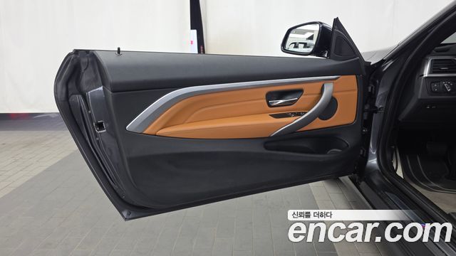 BMW 4 Series (F32) 420d M Sport Coupe 2020 — фото 30
