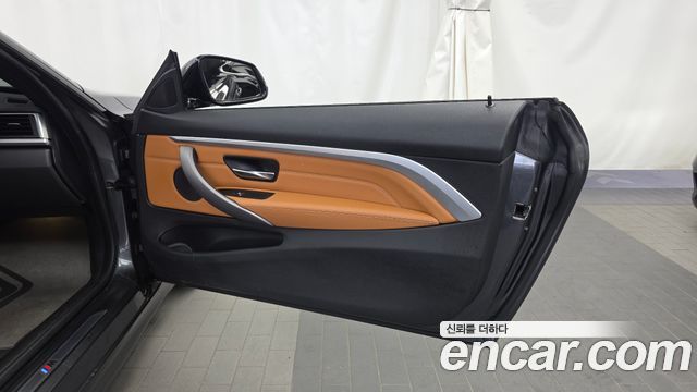 BMW 4 Series (F32) 420d M Sport Coupe 2020 — фото 31