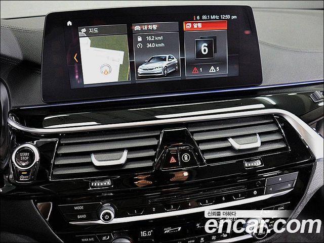 BMW 5 Series (G30) 520d Luxury Special Edition 2018 — фото 8