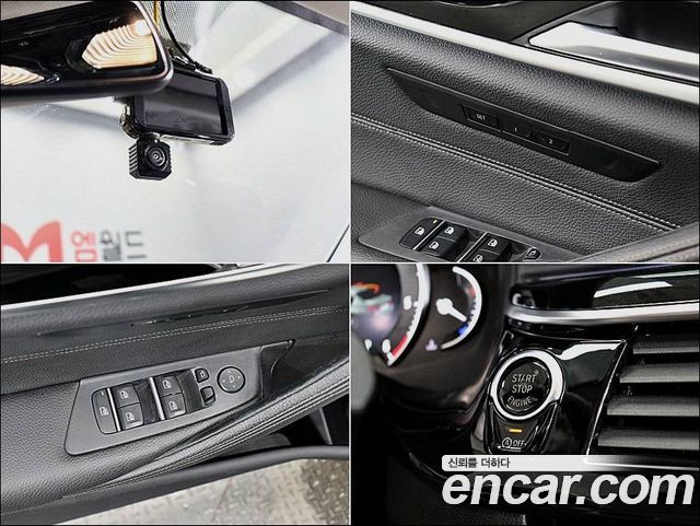 BMW 5 Series (G30) 520d Luxury Special Edition 2018 — фото 22