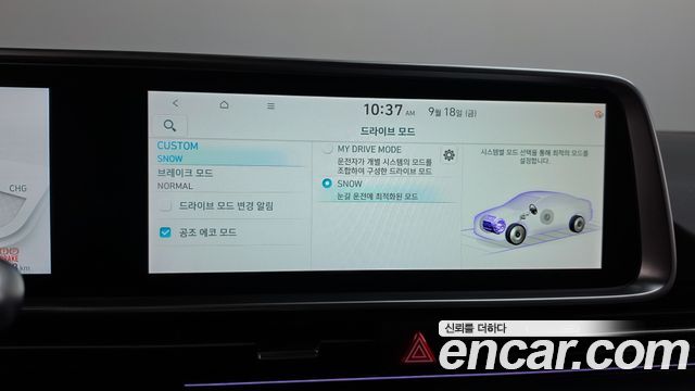 Hyundai Ioniq 6 Long Range Prestige 2025 — фото 35
