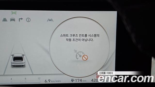 Hyundai Ioniq 6 Long Range Prestige 2025 — фото 36
