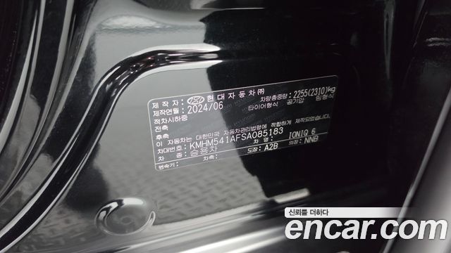 Hyundai Ioniq 6 Long Range Prestige 2025 — фото 47