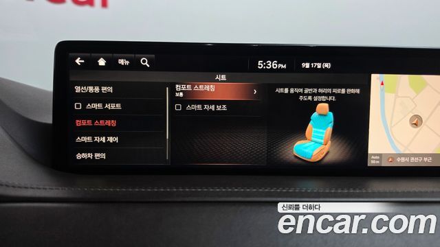 Genesis GV80 3.0 Diesel AWD 2020 — фото 35