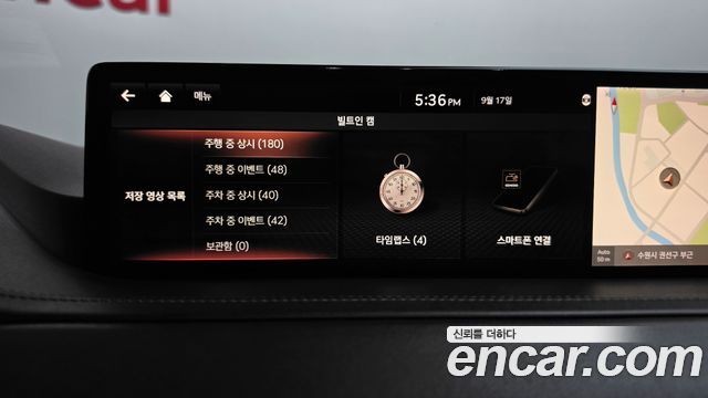 Genesis GV80 3.0 Diesel AWD 2020 — фото 36