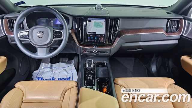 Volvo XC60 (II) B6 Ultimate Bright 2023 — фото 7