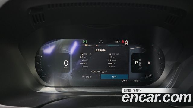 Volvo XC60 (II) B6 Ultimate Bright 2023 — фото 8