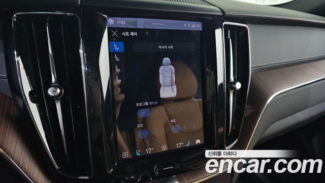 Volvo XC60 (II) B6 Ultimate Bright 2023 — фото 16