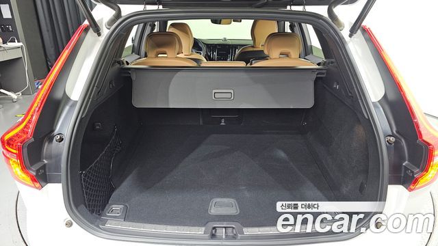 Volvo XC60 (II) B6 Ultimate Bright 2023 — фото 19