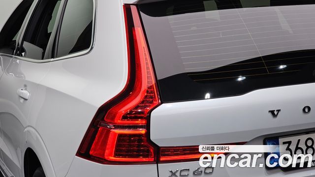Volvo XC60 (II) B6 Ultimate Bright 2023 — фото 23