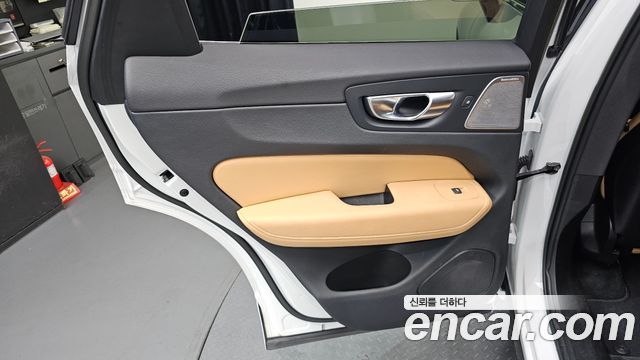 Volvo XC60 (II) B6 Ultimate Bright 2023 — фото 25