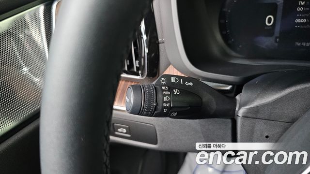 Volvo XC60 (II) B6 Ultimate Bright 2023 — фото 28