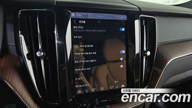 Volvo XC60 (II) B6 Ultimate Bright 2023 — фото 35