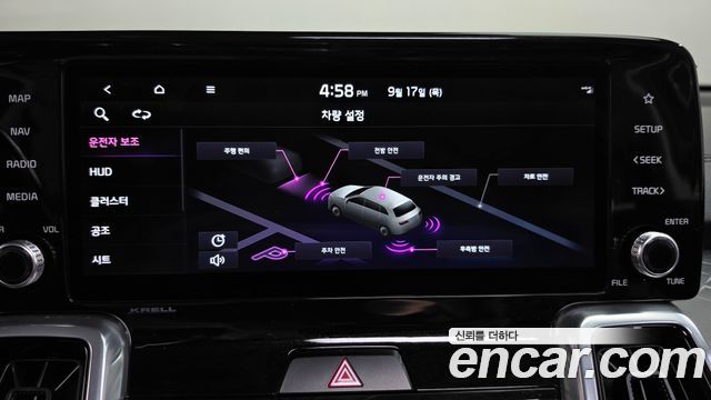 Kia Sorento (IV) Diesel 2.2 2WD Signature 2022 — фото 16
