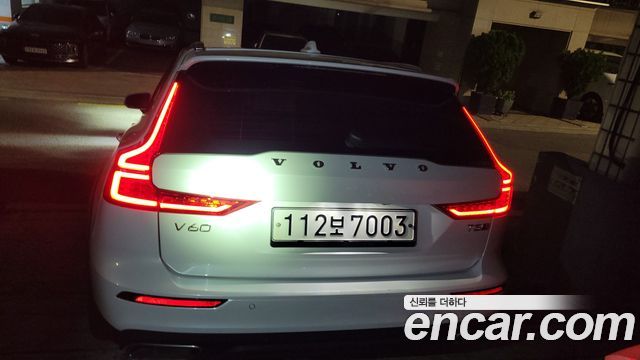 Volvo V60 Cross Country (II) T5 Pro AWD 2020 — фото 2