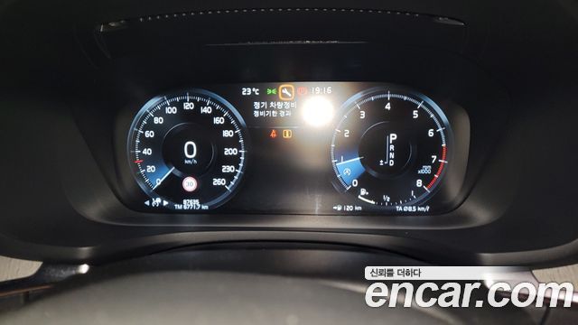 Volvo V60 Cross Country (II) T5 Pro AWD 2020 — фото 8