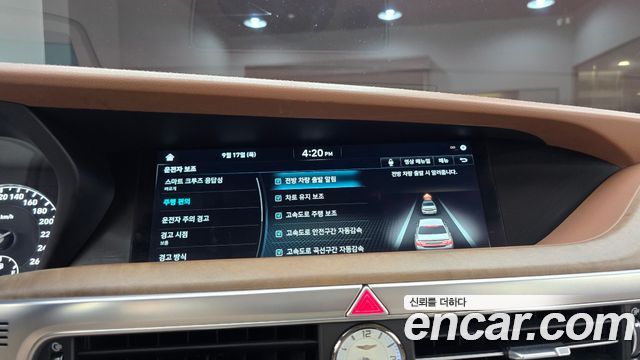 Genesis G90 3.8 AWD Luxury 2021 — фото 20