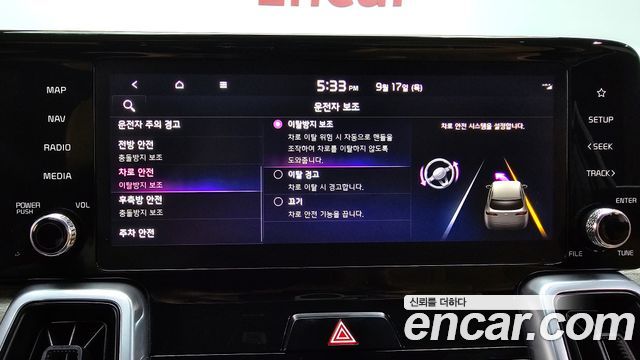 Kia Sorento (IV) Gasoline 2.5T 2WD Prestige 2023 — фото 17