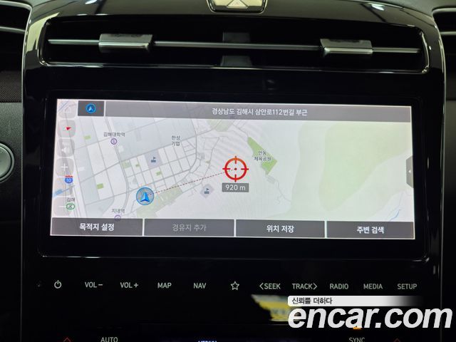 Hyundai Tucson Hybrid (NX4) Inspiration 2WD 2021 — фото 10