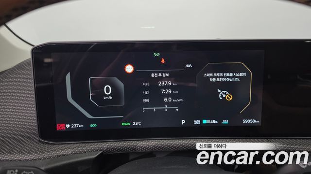 Kia EV6 Long Range 4WD Earth 2025 — фото 8