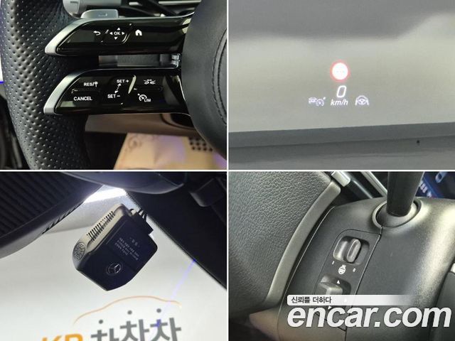 Mercedes-Benz S-Class (W223) S500L 4MATIC 2021 — фото 20