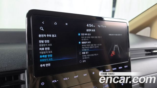Hyundai Staria L3.5 Cargo 5-Seater Modern 2023 — фото 16