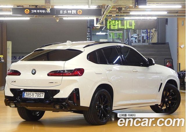 BMW X4 (G02) xDrive20i M Sport Pro Special Edition 2025 — фото 2