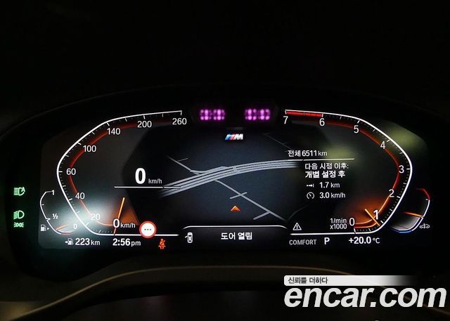 BMW X4 (G02) xDrive20i M Sport Pro Special Edition 2025 — фото 8
