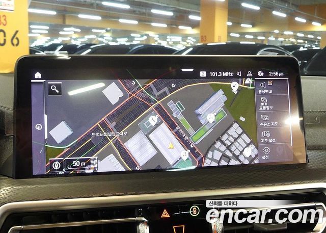 BMW X4 (G02) xDrive20i M Sport Pro Special Edition 2025 — фото 19