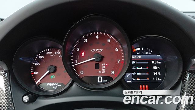 Porsche Macan 2.9 GTS 95B 2023 — фото 8