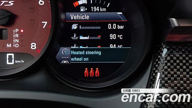 Porsche Macan 2.9 GTS 95B 2023 — фото 19