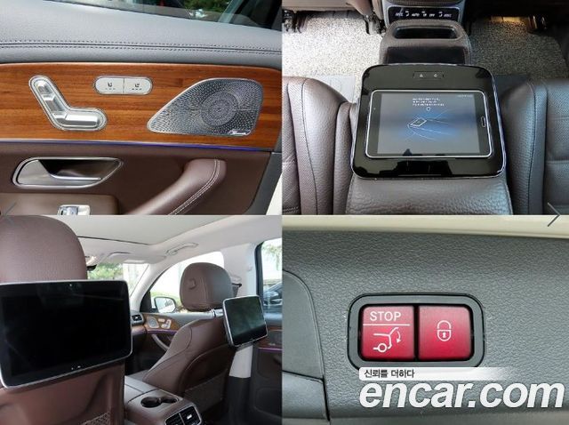 Mercedes-Benz GLS-Class (X167) GLS400d 4MATIC 2020 — фото 21
