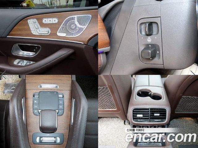 Mercedes-Benz GLS-Class (X167) GLS400d 4MATIC 2020 — фото 22