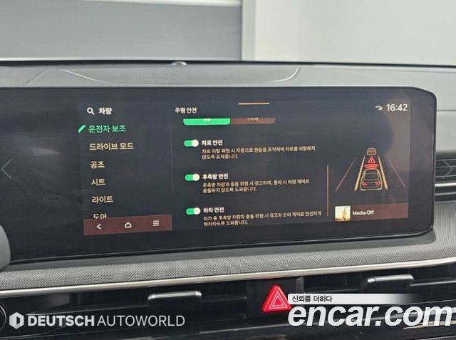 Kia K5 (III) 2.0 Prestige 2024 — фото 21