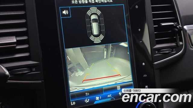Renault Korea QM6 2.0 LPe RE 2WD 2020 — фото 16