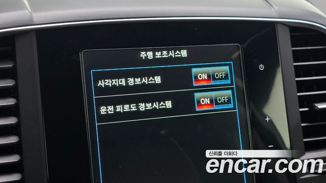 Renault Korea QM6 2.0 LPe RE 2WD 2020 — фото 17