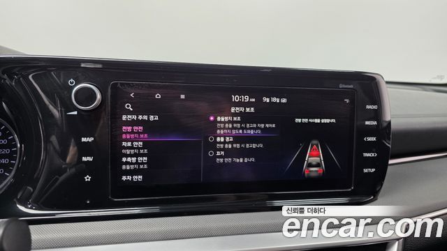 Kia K5 (III) 2.0 Trendy 2022 — фото 15