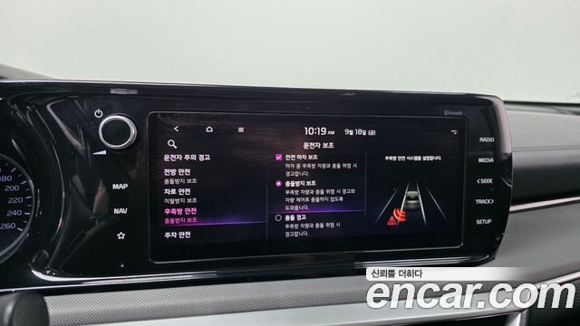 Kia K5 (III) 2.0 Trendy 2022 — фото 16