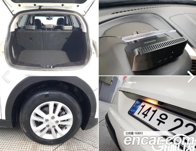 KG Mobility (SsangYong) Tivoli VX 2WD 2015 — фото 5