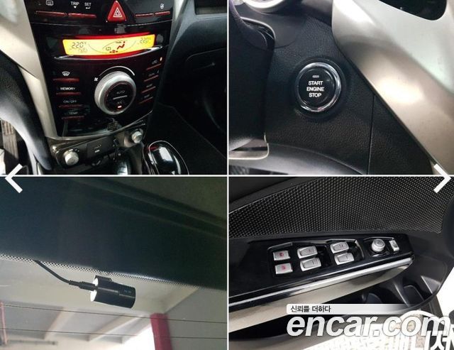 KG Mobility (SsangYong) Tivoli VX 2WD 2015 — фото 19